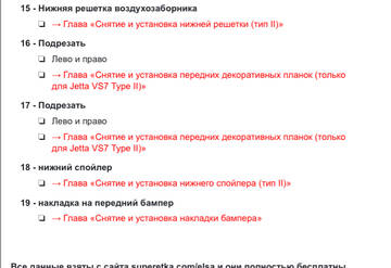 https://upforme.ru/uploads/001c/53/c5/9/t958329.jpg