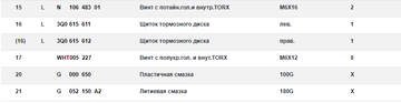 https://upforme.ru/uploads/001c/53/c5/9/t975966.png