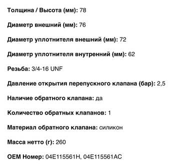 https://upforme.ru/uploads/001c/53/c5/9/t994503.jpg