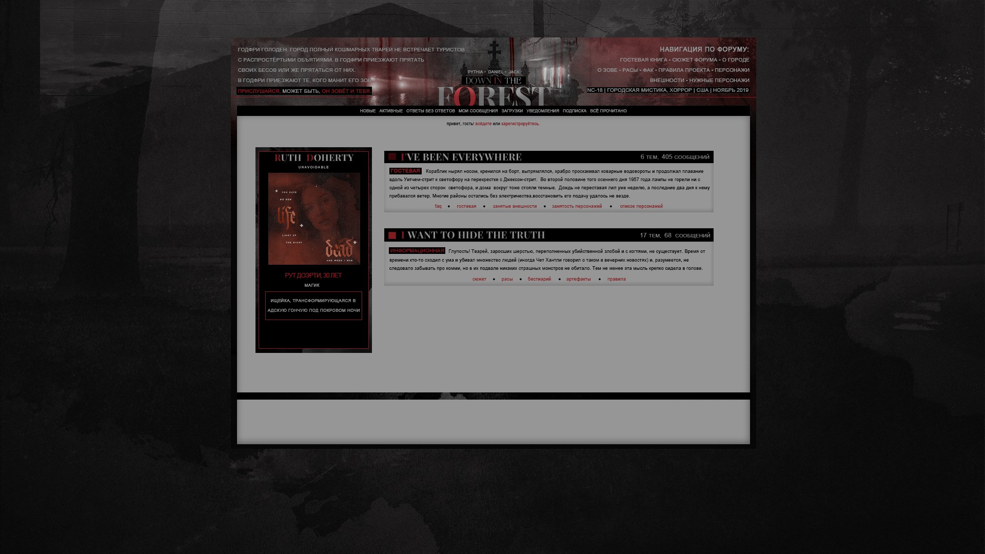 https://upforme.ru/uploads/001c/53/df/3/256301.png
