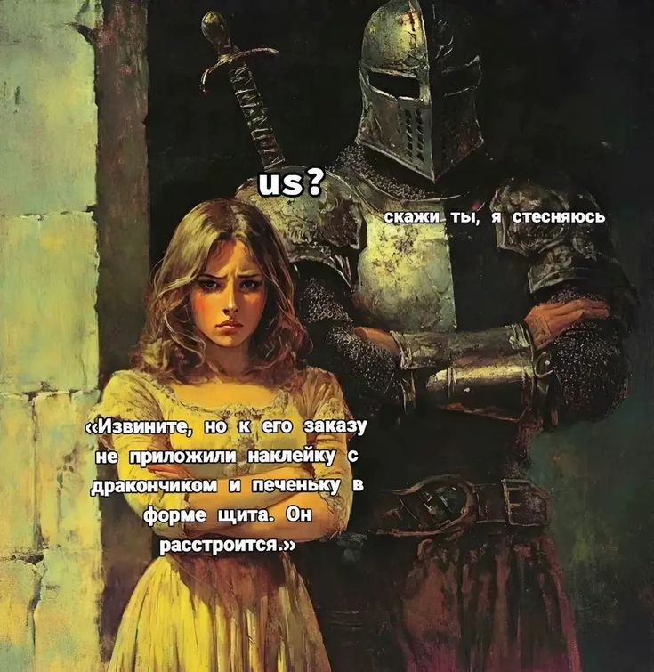 https://upforme.ru/uploads/001c/53/e7/2/668976.jpg
