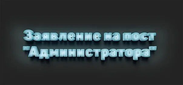 https://upforme.ru/uploads/001c/53/ea/2/560228.jpg