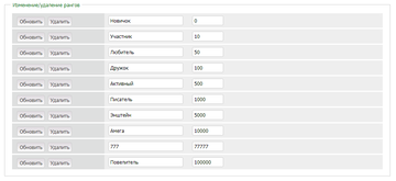 https://upforme.ru/uploads/001c/54/2b/2/t938354.png