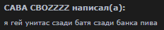 https://upforme.ru/uploads/001c/54/2b/2/t983199.png