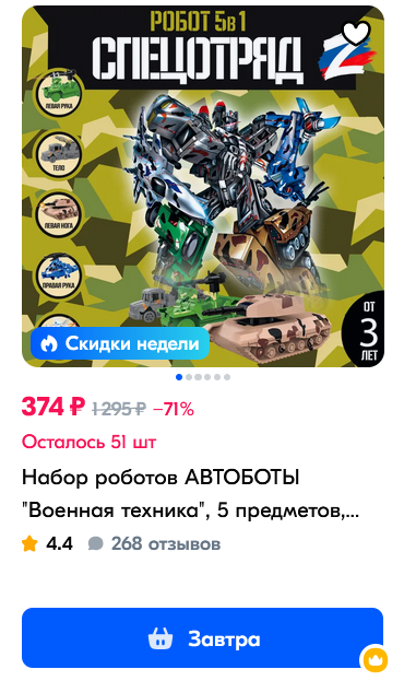 https://upforme.ru/uploads/001c/54/2b/8/t224161.png