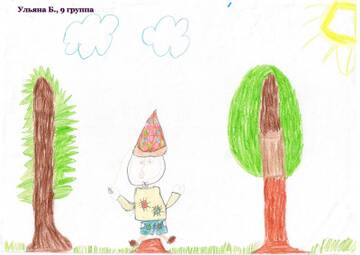https://upforme.ru/uploads/001c/54/af/2/t394978.jpg