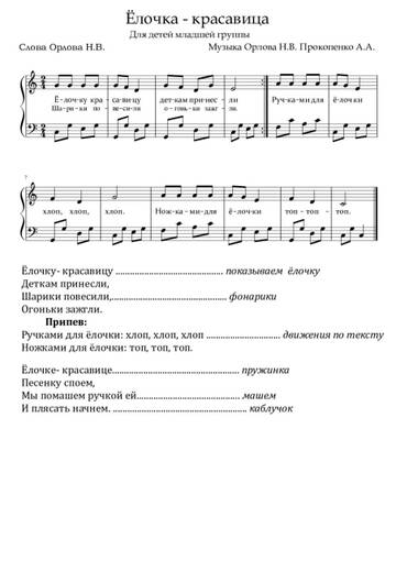 https://upforme.ru/uploads/001c/54/af/2/t864684.jpg