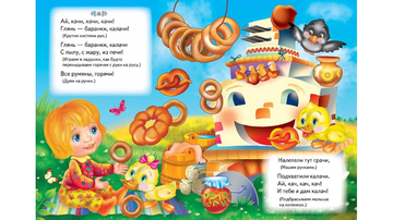 https://upforme.ru/uploads/001c/54/af/2/t941315.png