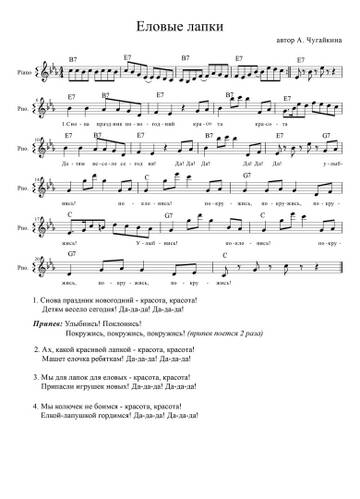 https://upforme.ru/uploads/001c/54/af/2/t941386.jpg