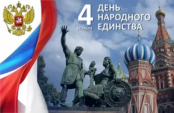https://upforme.ru/uploads/001c/54/af/2/t966013.webp