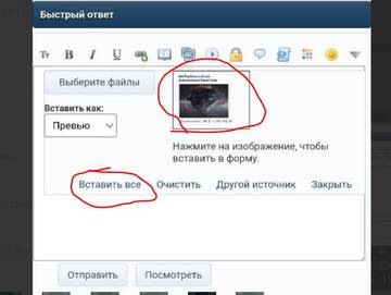 https://upforme.ru/uploads/001c/55/03/2/t371665.jpg