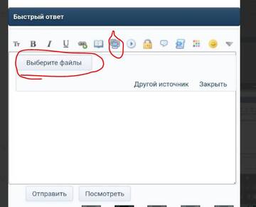 https://upforme.ru/uploads/001c/55/03/2/t462189.jpg