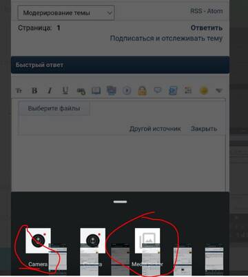 https://upforme.ru/uploads/001c/55/03/2/t620655.jpg