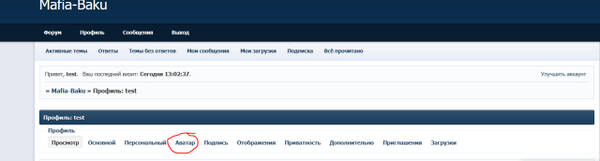 https://upforme.ru/uploads/001c/55/03/2/t982377.jpg