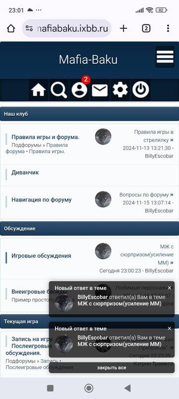 https://upforme.ru/uploads/001c/55/03/4/t202686.jpg