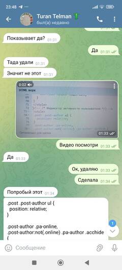 https://upforme.ru/uploads/001c/55/03/4/t405592.jpg