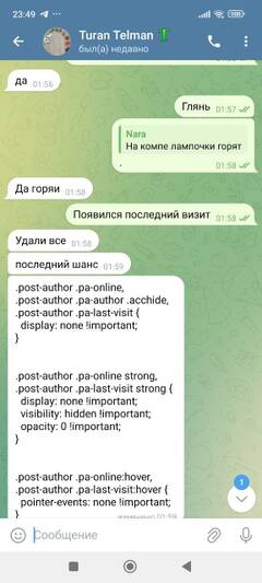 https://upforme.ru/uploads/001c/55/03/4/t408886.jpg