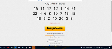 https://upforme.ru/uploads/001c/55/03/4/t494928.png