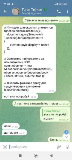 https://upforme.ru/uploads/001c/55/03/4/t694734.jpg
