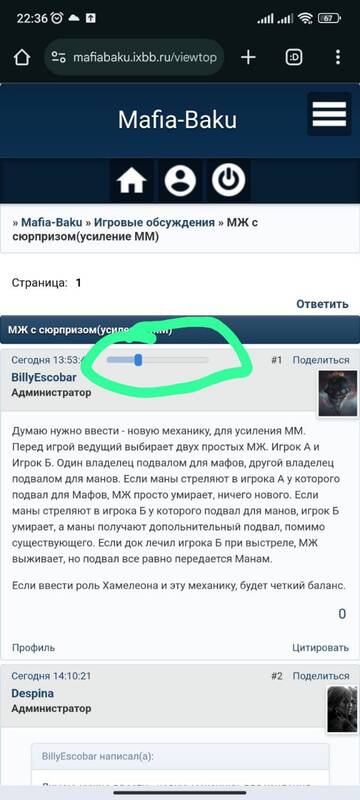 https://upforme.ru/uploads/001c/55/03/4/t875418.jpg