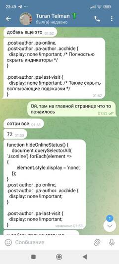 https://upforme.ru/uploads/001c/55/03/4/t926385.jpg