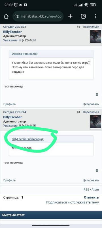 https://upforme.ru/uploads/001c/55/03/4/t961774.jpg
