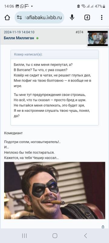 https://upforme.ru/uploads/001c/55/03/42/t505127.jpg