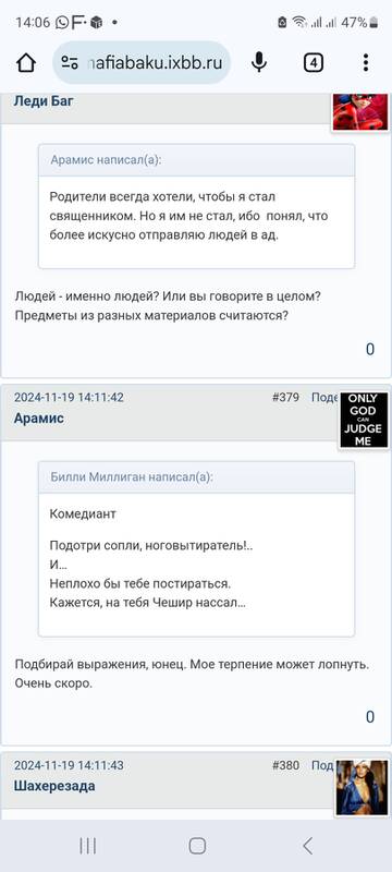 https://upforme.ru/uploads/001c/55/03/42/t53226.jpg