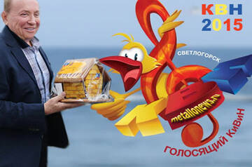 https://upforme.ru/uploads/001c/55/03/43/t213890.jpg