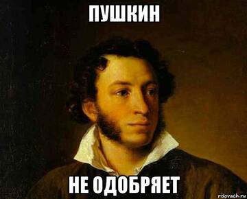 https://upforme.ru/uploads/001c/55/03/43/t347879.jpg
