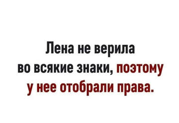 https://upforme.ru/uploads/001c/55/03/43/t351206.jpg