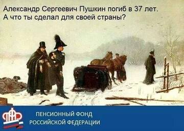https://upforme.ru/uploads/001c/55/03/43/t772020.jpg
