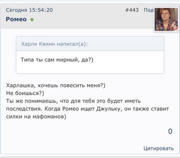 https://upforme.ru/uploads/001c/55/03/44/t260307.jpg