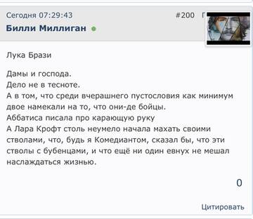 https://upforme.ru/uploads/001c/55/03/44/t282455.jpg