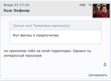 https://upforme.ru/uploads/001c/55/03/44/t44738.jpg