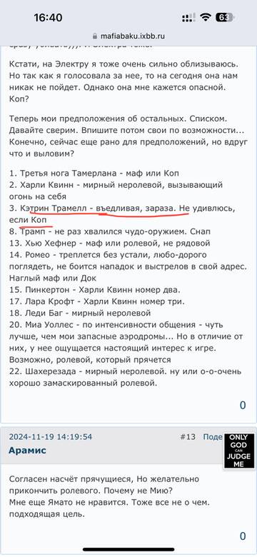 https://upforme.ru/uploads/001c/55/03/54/t249531.jpg