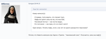 https://upforme.ru/uploads/001c/55/03/54/t469775.png