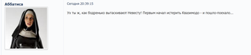 https://upforme.ru/uploads/001c/55/03/54/t832459.png