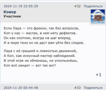https://upforme.ru/uploads/001c/55/03/54/t938187.jpg