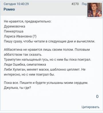 https://upforme.ru/uploads/001c/55/03/61/t549173.jpg
