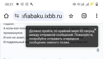 https://upforme.ru/uploads/001c/55/03/63/t549087.jpg