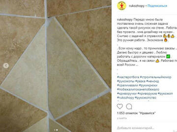 https://upforme.ru/uploads/001c/55/03/72/t198379.jpg