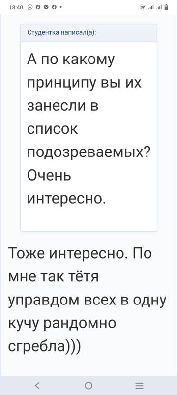 https://upforme.ru/uploads/001c/55/03/83/t792832.jpg