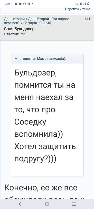 https://upforme.ru/uploads/001c/55/03/83/t927245.jpg