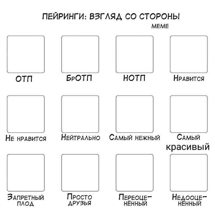 https://upforme.ru/uploads/001c/55/b9/108/540560.webp