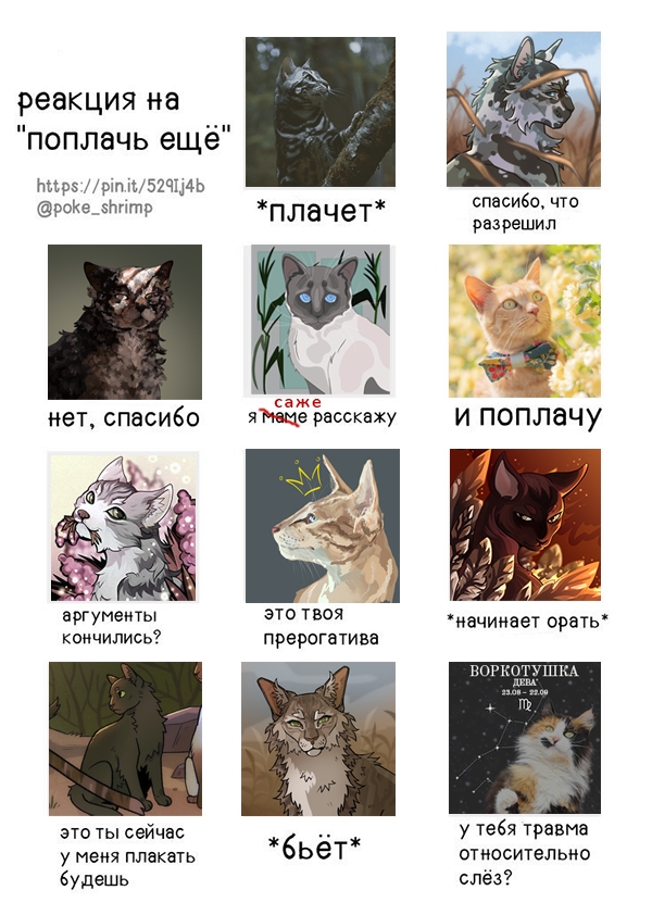 https://upforme.ru/uploads/001c/55/b9/112/199856.jpg