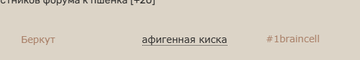 https://upforme.ru/uploads/001c/55/b9/130/t945839.png