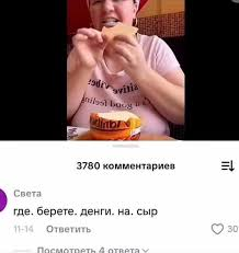 https://upforme.ru/uploads/001c/55/b9/149/t638873.png