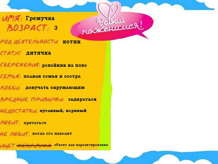 https://upforme.ru/uploads/001c/55/b9/15/353391.png
