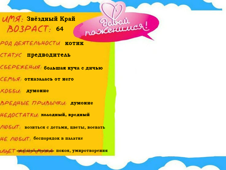 https://upforme.ru/uploads/001c/55/b9/15/359634.png